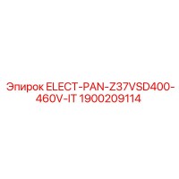 1900209114 ELECT-PAN-Z37VSD400-460V-IT Epiroc