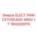 1900209115 ELECT-PAN-Z37VSD400-460V-IT Epiroc