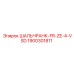 1900301811 ШАЛЬЧРАНК-FR-ZE-4-VSD Epiroc