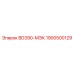 Запасная часть BD390-МЭК для буровых установок от Epiroc
