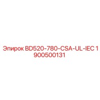 1900500131 BD520-780-CSA-UL-IEC Epiroc