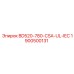 Запасная часть BD520-780-CSA-UL-IEC для буровых установок от Epiroc