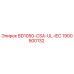 Запасная часть BD1050-CSA-UL-IEC для буровой техники от Epiroc
