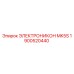 1900520440 ELECTRONICON MK5S Epiroc