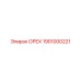 1901000221 ОРЕХ Epiroc