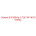 1901003852 УРОВЕНЬ-СТЕКЛО Epiroc
