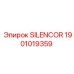 1901019359 SILENCOR Epiroc