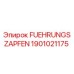 Оригинальный штифт FUEHRUNGSZAPFEN 1901021175 для буровых установок Epiroc