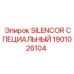 1901026104 SILENCOR СПЕЦИАЛЬНЫЙ Epiroc