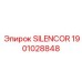 1901028848 SILENCOR Epiroc