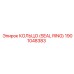 1901048383 Seal Ring Epiroc