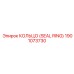 1901073730 Seal Ring Epiroc