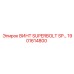 1901614800 ВИНТ SUPERBOLT SP Epiroc
