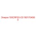 1901704563 100CRP03-ES Epiroc