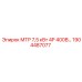 1904487077 МТР 7,5 кВт 4P 400В Epiroc