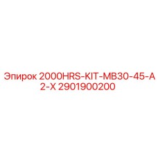 2901900200 2000HRS-KIT-MB30-45-A2-X Epiroc