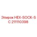 211110398 HEX-SOCK-SC Epiroc