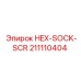 211110404 HEX-SOCK-SCR Epiroc