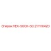 211110420 HEX-SOCK-SC Epiroc