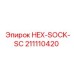 211110420 HEX-SOCK-SC Epiroc