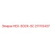 211110437 HEX-SOCK-SC Epiroc