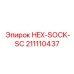 211110437 HEX-SOCK-SC Epiroc