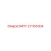 211155304 Screw Epiroc