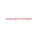 211195931 ВИНТ Epiroc