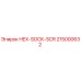 215000632 HEX-SOCK-SCR Epiroc