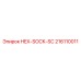 216110011 HEX-SOCK-SC Epiroc