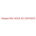 216110013 HEX-SOCK-SC Epiroc