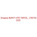 216110033 Screw VITE TSPCE Epiroc