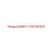 216136300 ВИНТ - Epiroc