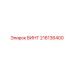 216136400 ВИНТ - Epiroc