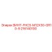 216140100 ВИНТ-FHCS-M12X30-GR10-9 - Epiroc