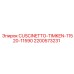 2200573231 CUSCINETTO-TIMKEN-11520-11590 Epiroc