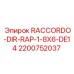 2200752037 RACCORDO-DIR-RAP-1-8X6-DE14 Epiroc