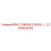 2200903750 E5X-C55(E5)230/50-I… Эпирок