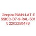 2202250478 PANN-LAT-ESSICC-D7-9-RAL-5015 Эпирок
