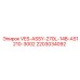 Сборка VES-ASSY-270L-14B-AS1210-3002 Epiroc 2203034092