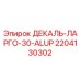 Изображение детали ДЕКАЛЬ-ЛАРГО-30-ALUP от Epiroc с номером 2204130302