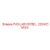 Изображение компонента FUS.LAB C67BD… Epiroc артикул 2204215524 для буровых установок
