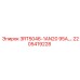2205419228 3RT5046-1AN20 95А Epiroc