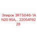 2205419228 3RT5046-1AN20 95А Epiroc