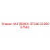2236037580 НАКЛЕЙКА-SF22D Epiroc