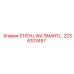 2236103457 Запасная часть ETICH.LWA SMART для буровых установок Epiroc