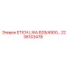 2236103478 Запасная часть ETICH.LWA B28/4900 для буровых установок Epiroc