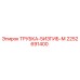 Фото трубки-5изгиб-м артикул 2252691400 от Epiroc