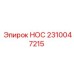 2310047215 HOC Epiroc