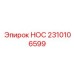 2310106599 HOC Epiroc